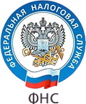 ФНС