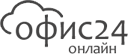 Офис24