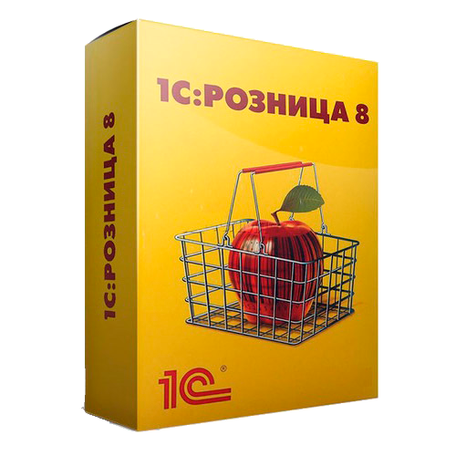 1С:Розница 8. Базовая версия